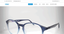 Desktop Screenshot of kozaoptik.com